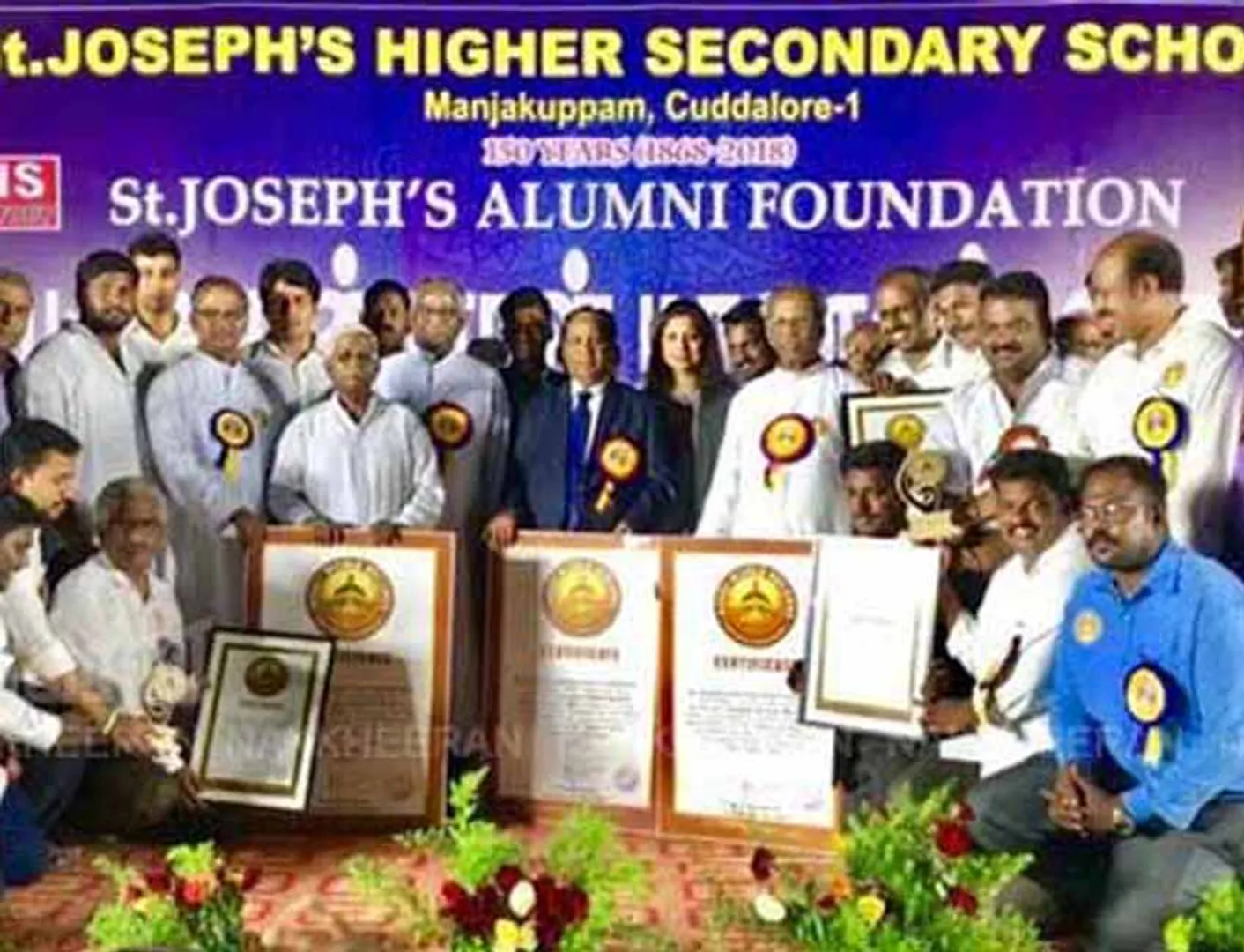School 150th Anniversary